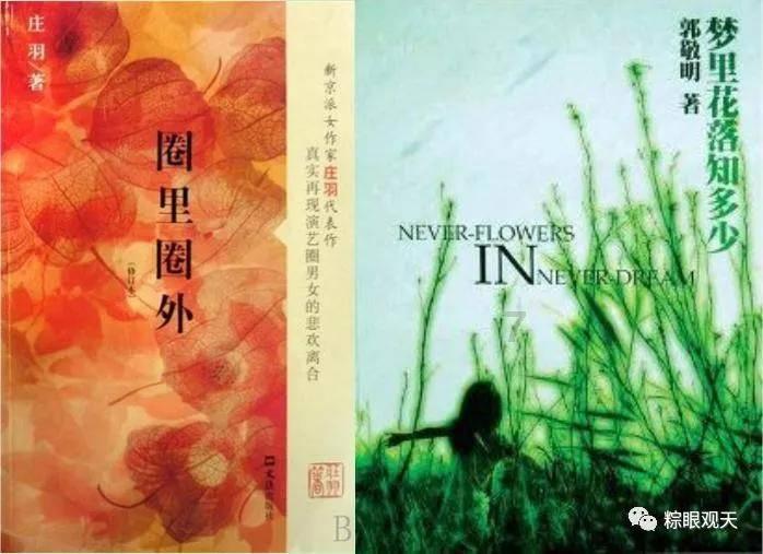 拳击俱乐部