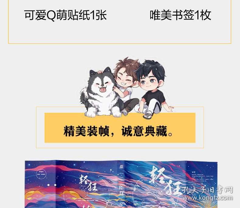 贵阳一小区火灾，男子怒斥消防栓接不上成“摆设”。贵阳市消防审验中心工作人员回应