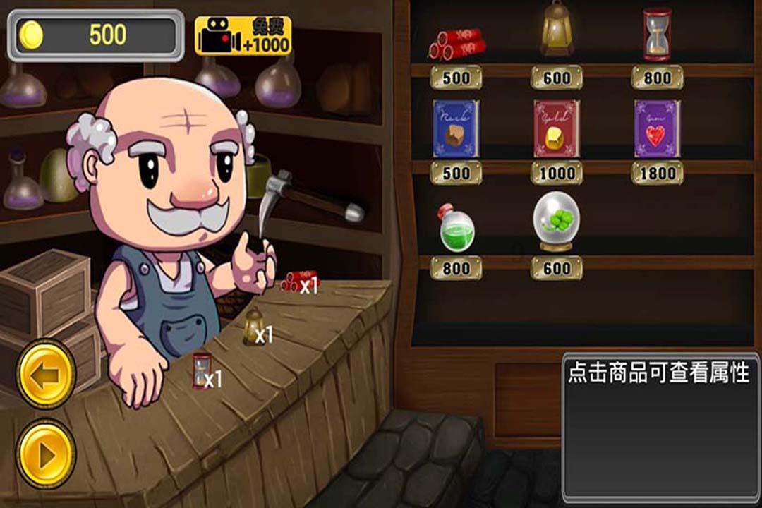 按点连线