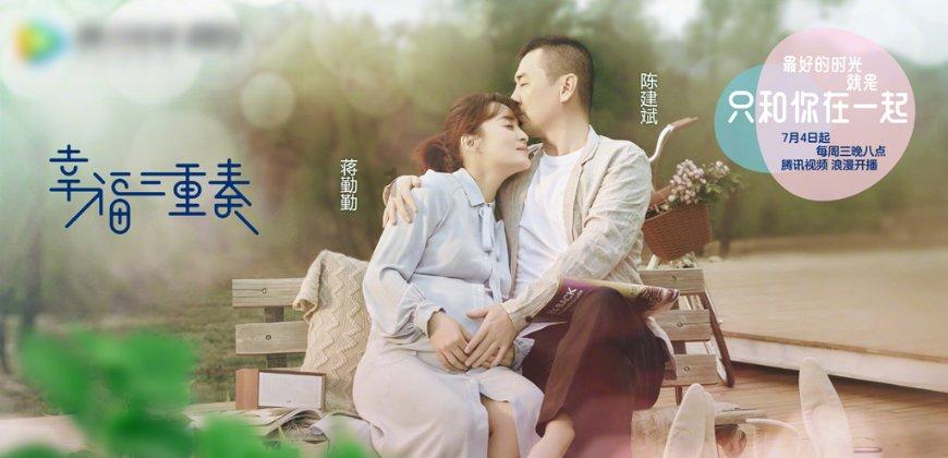 汽车弯道漂移