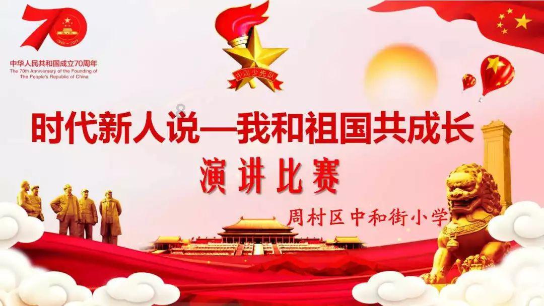 这么好玩的长春，你还不来打卡吗？