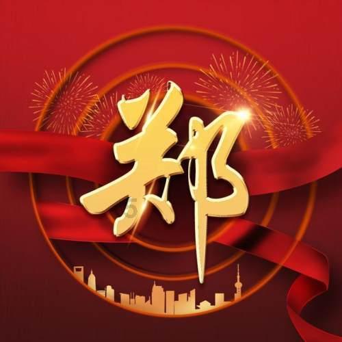 拯救精灵的土地5