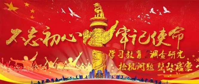杀出重围3