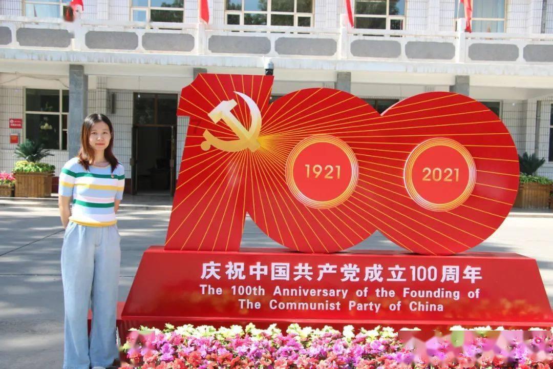 星动，只为你