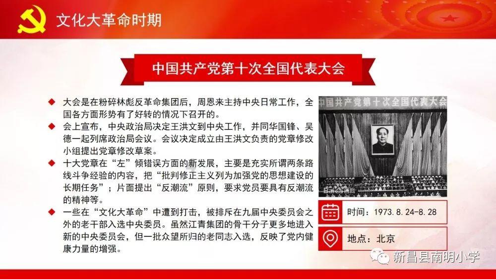 为什么说看一个男人的品味要看他的鞋子?游戏画面