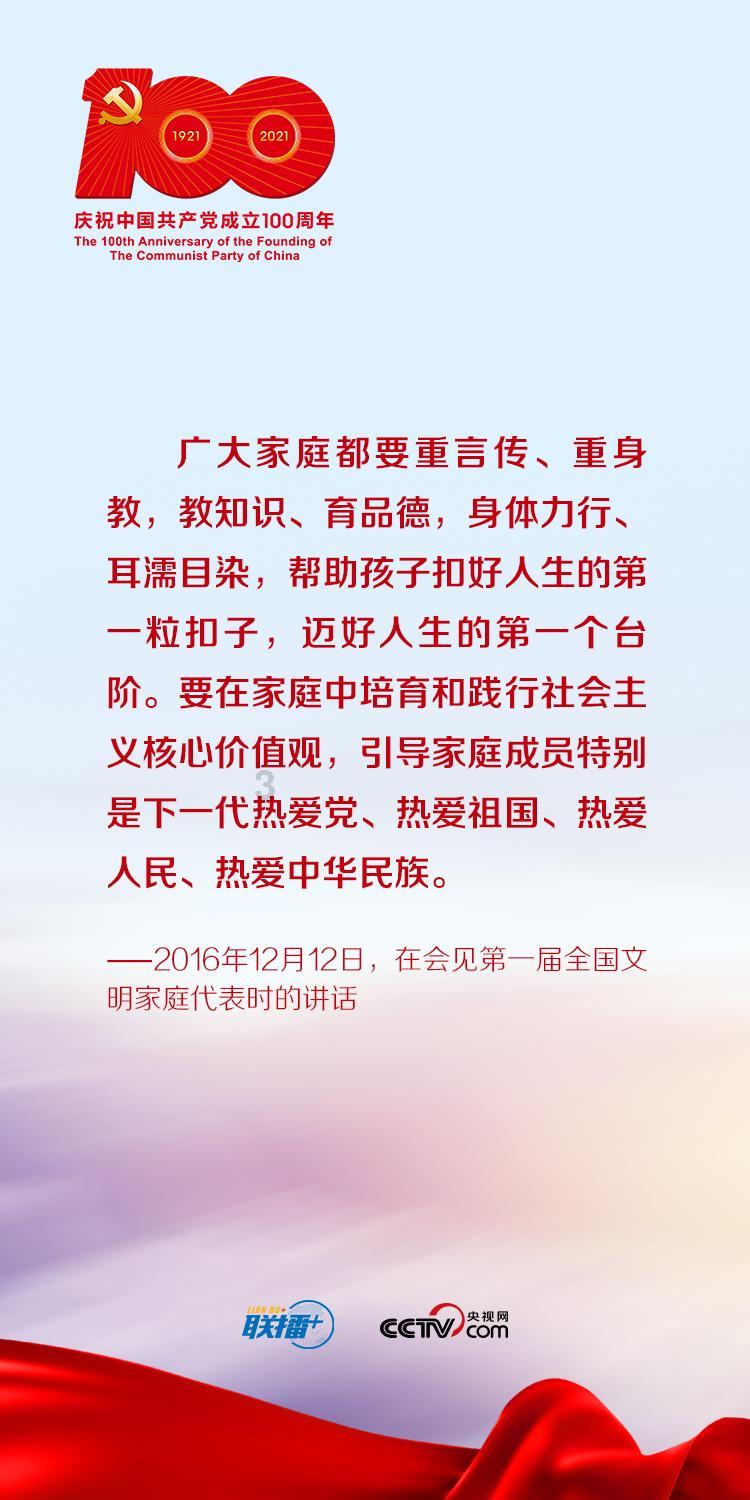 暴走小飞机