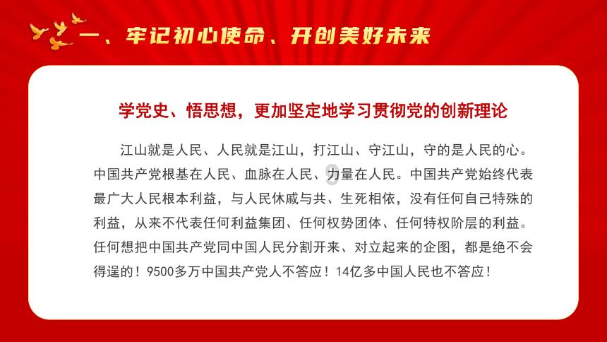 阴阳师