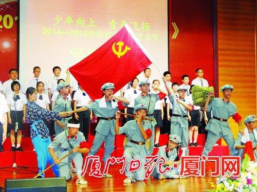 救援外星小怪