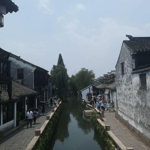 除鬼师